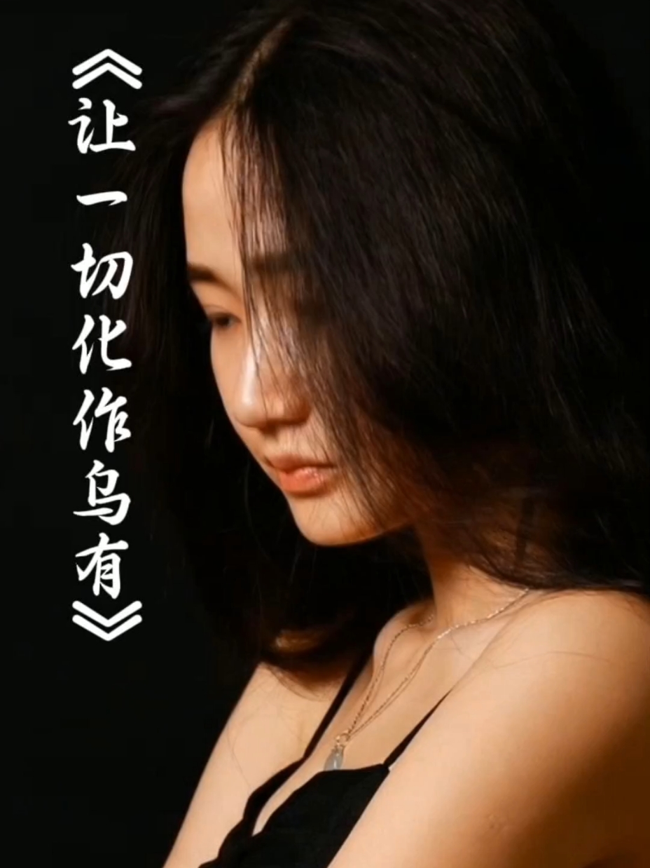 @童勇