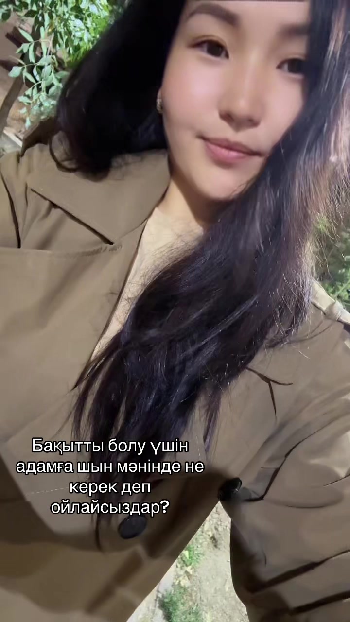 @assel__1989
