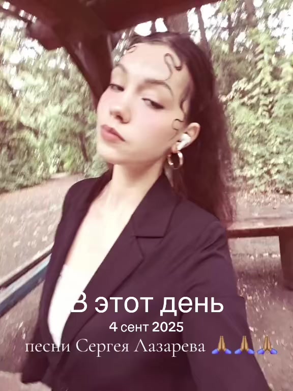 @Natali