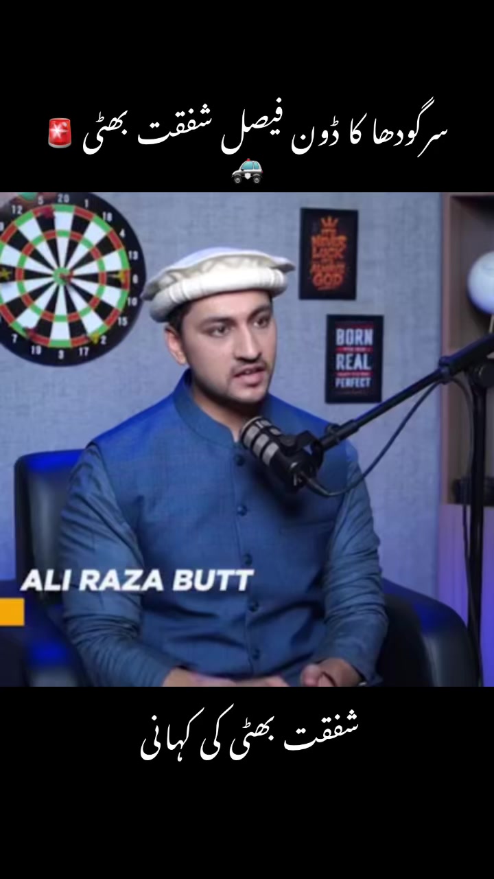 @ameerbalajtipu7