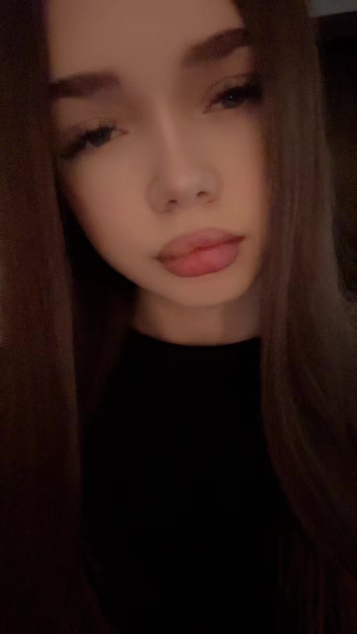 @милен