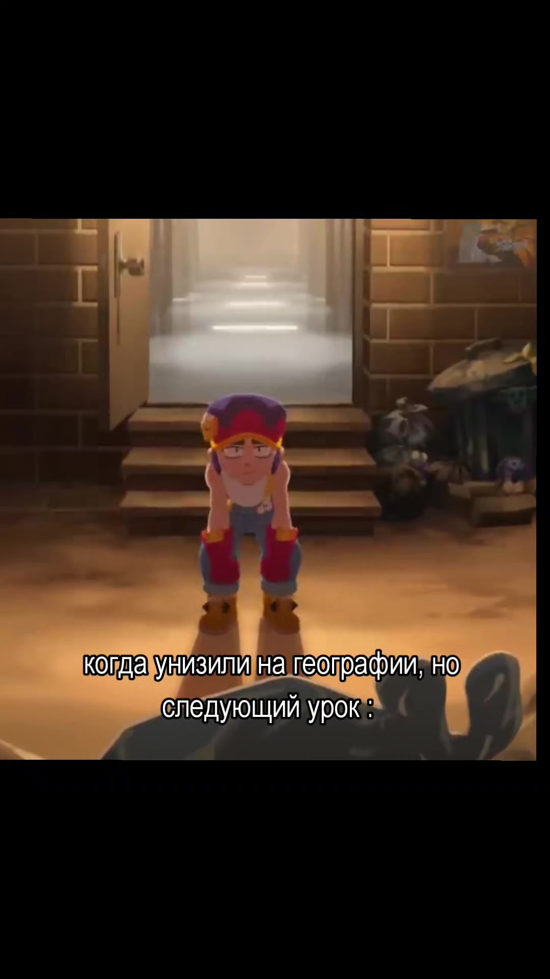 @фэнге