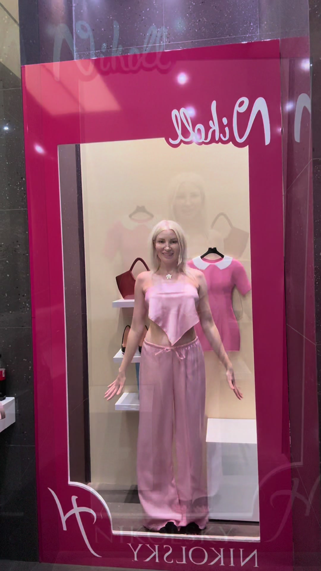 @Снежа