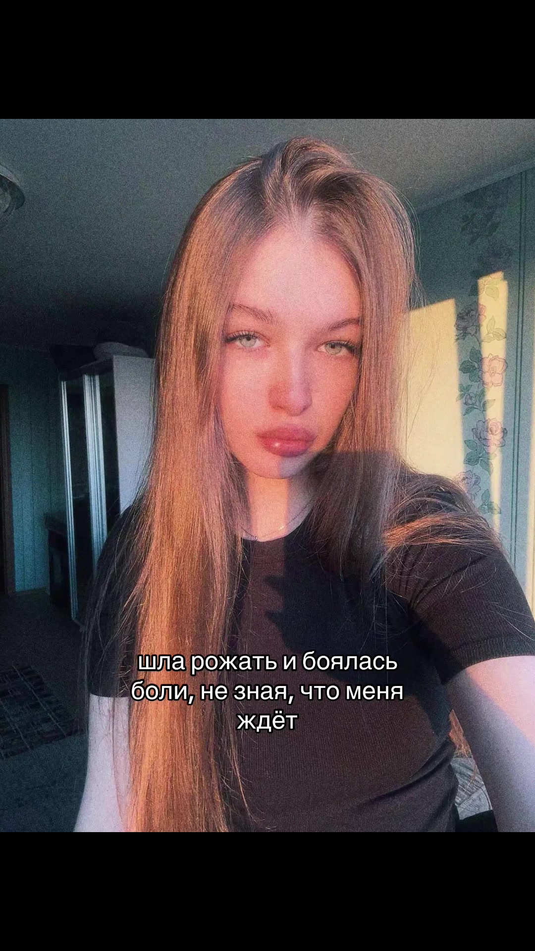 @💋
