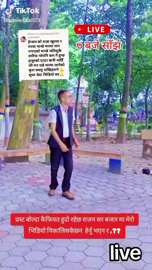 @DURGA DHAKALकालेदाइ🌹