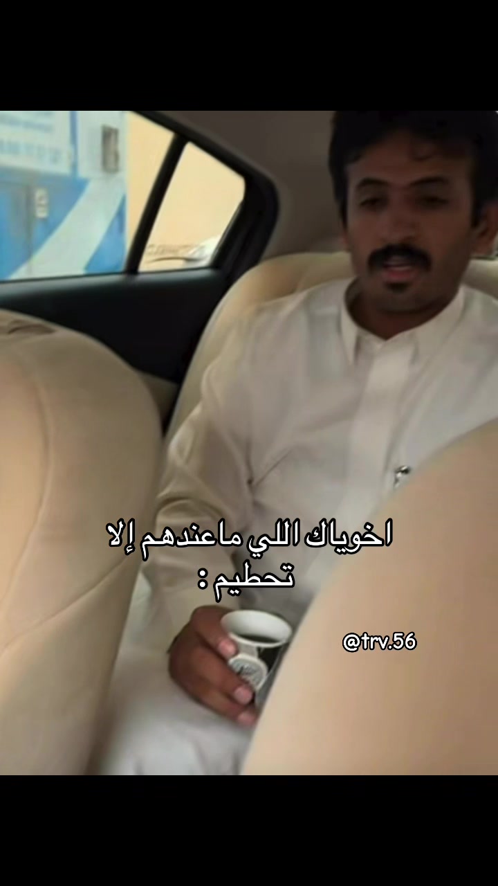 @الوجـَد