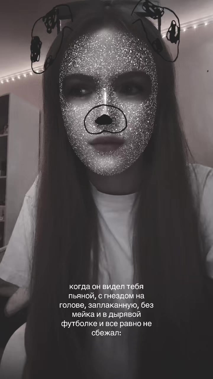 @линочка