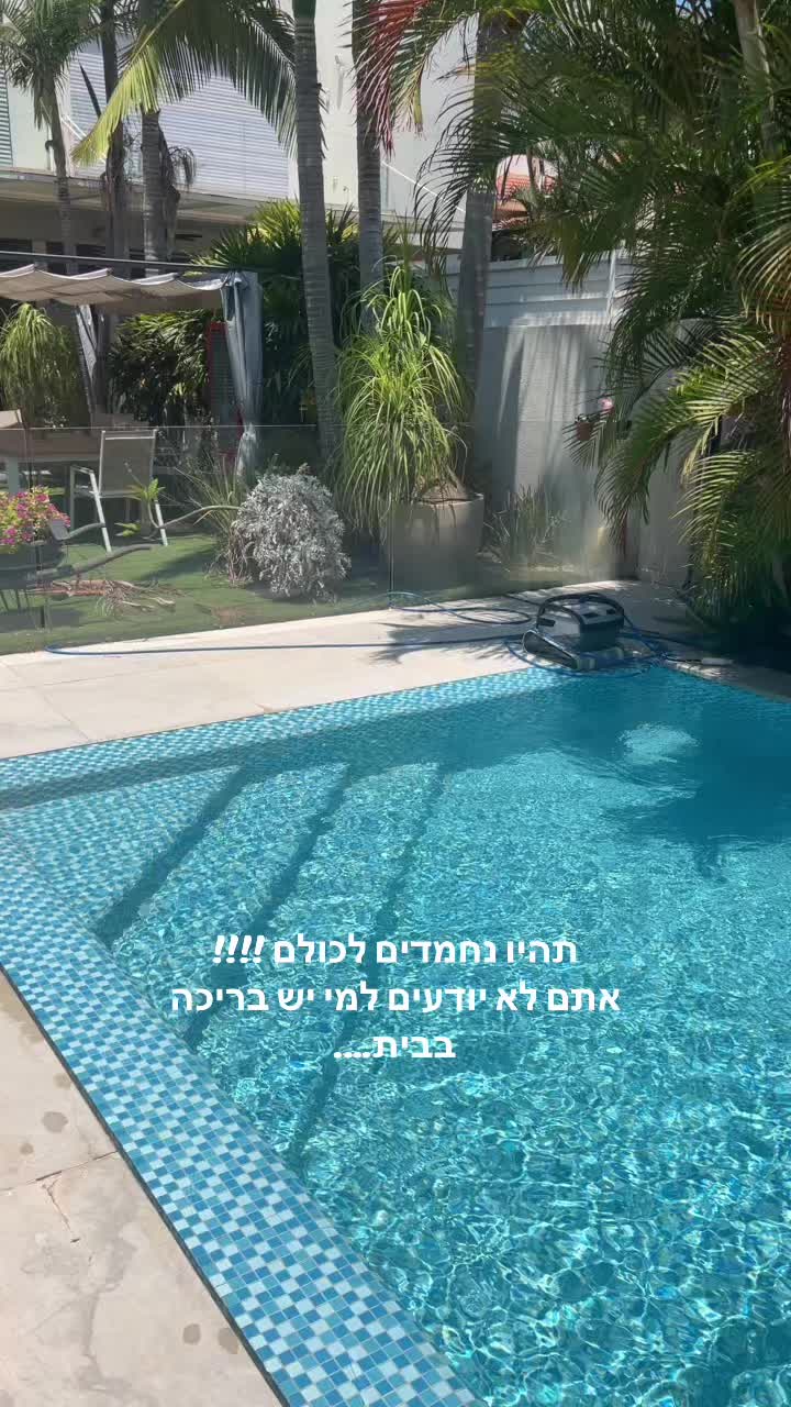 @6 משהו 💣👙😇🫶🏻💘🔥🤩🩷🥰✌🏼