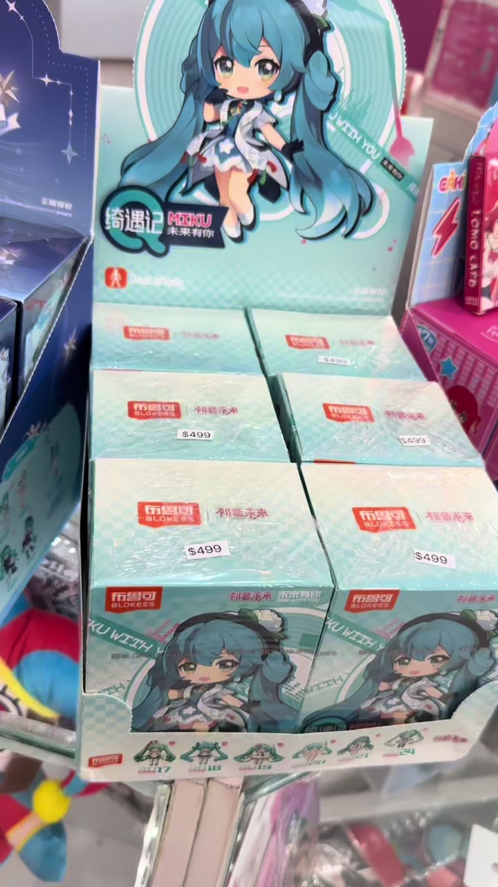 @Cute N Kawaii ®