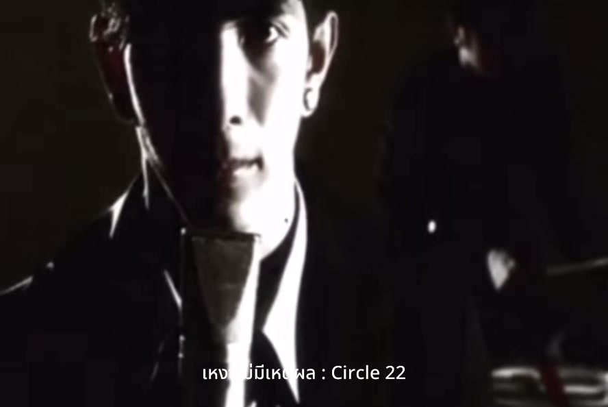 @คิดถึงเพลงเก่าๆ