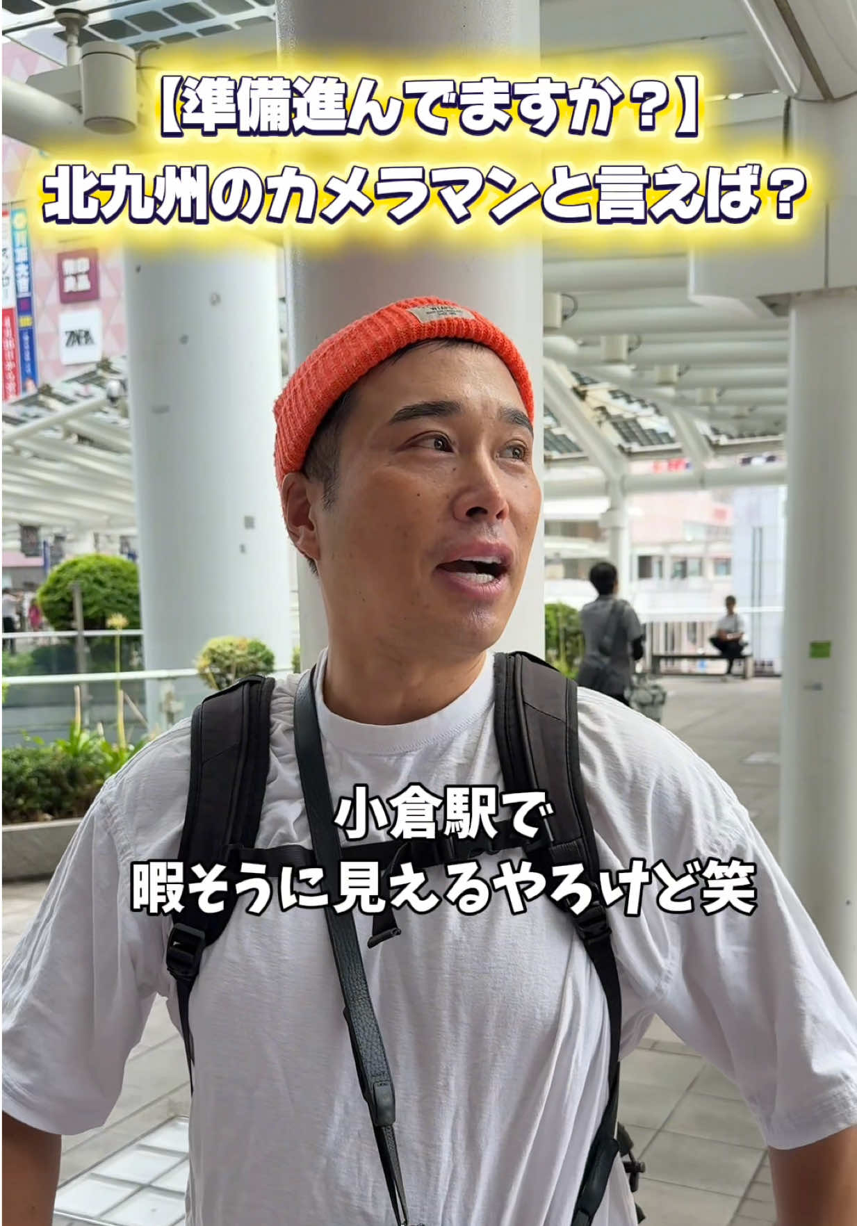 @【北九州】マコトーン(写真と映像業)