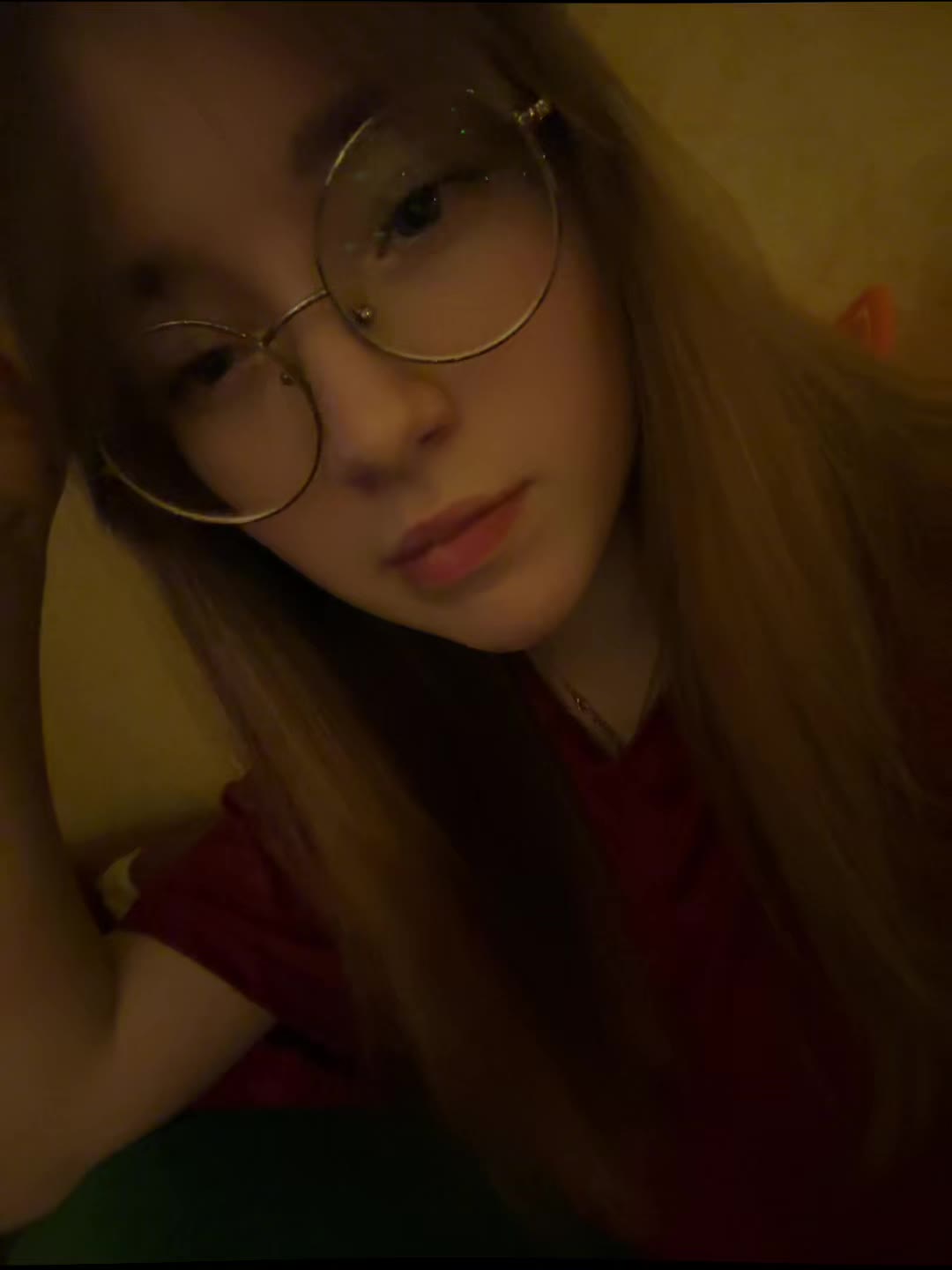 @Алия