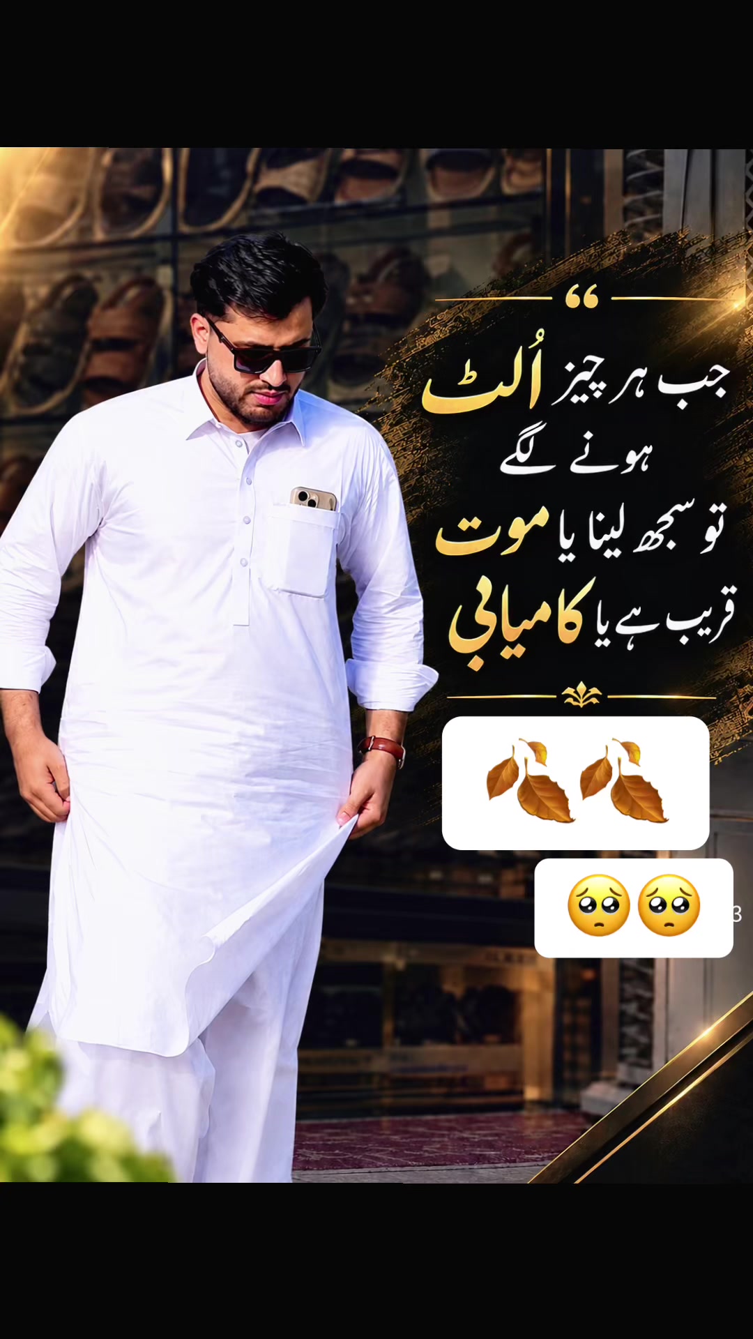 @KAMRAN MOHMAND🍁✈️