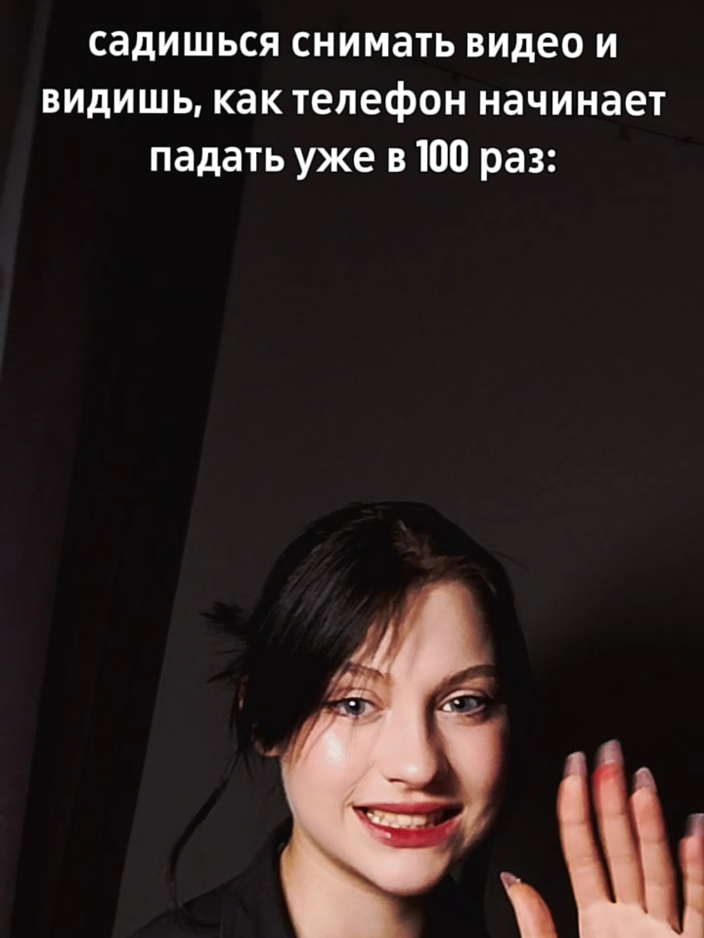 @Eleo