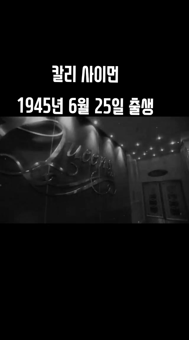 @김동욱802