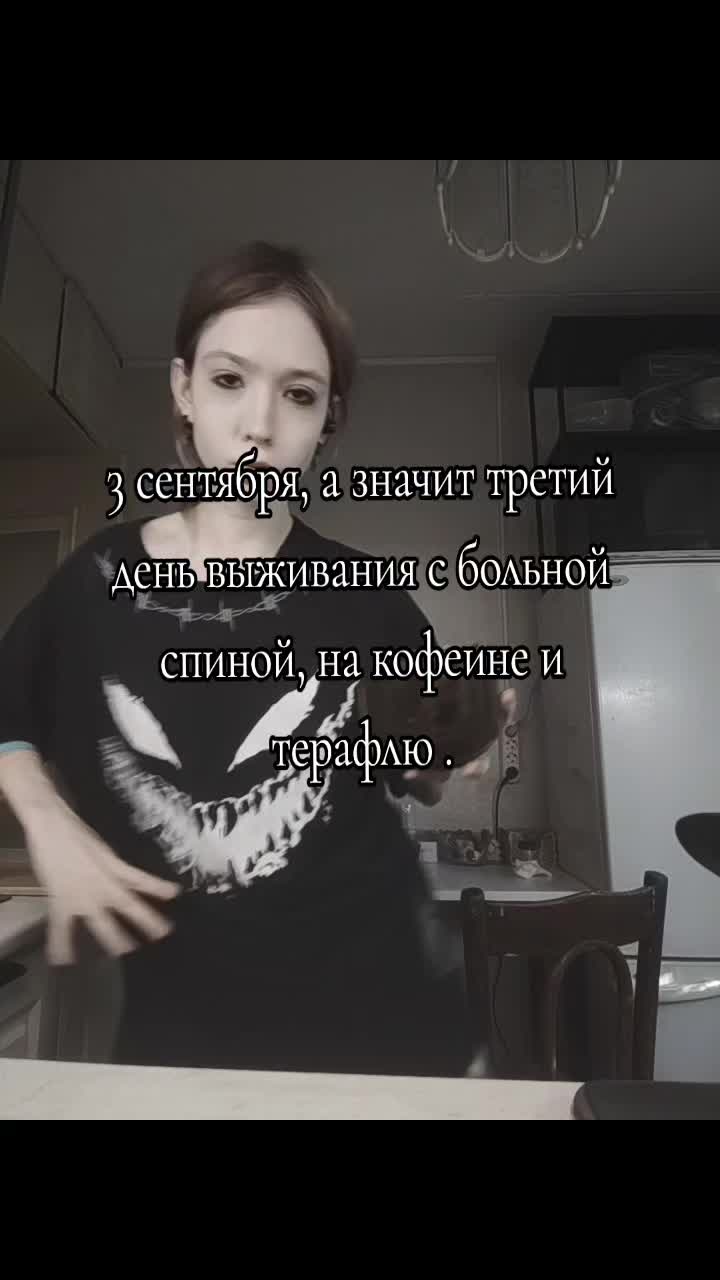 @таня авито