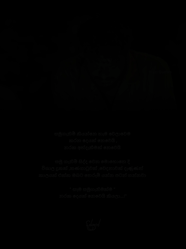 @04 :08 🤍 !"