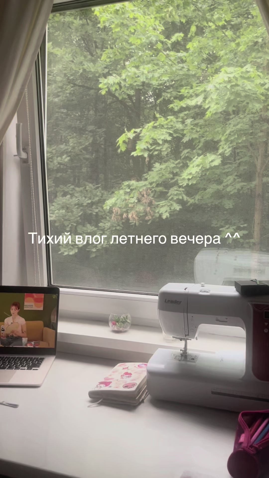 @тгк - shpulya