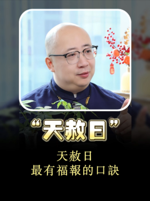 @喃一老师