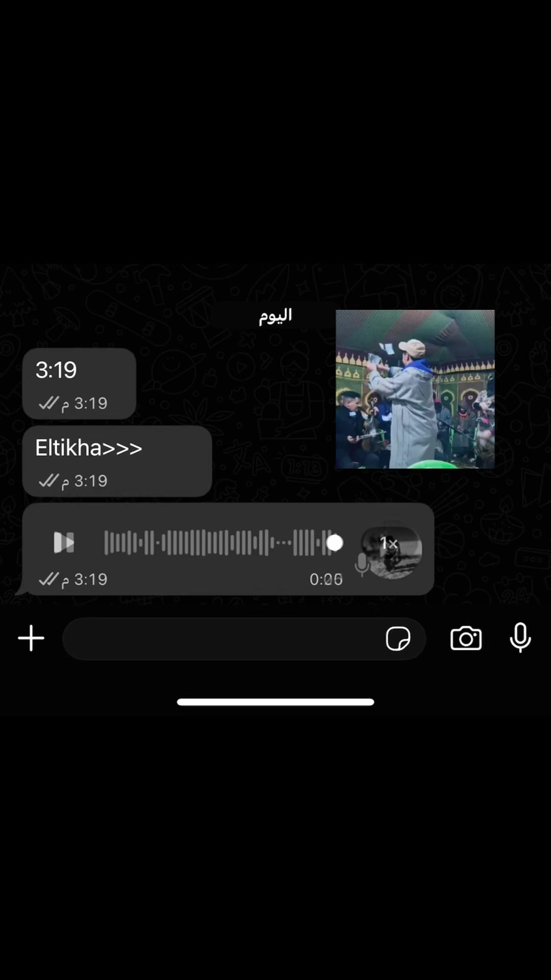 @🥷🏻 🪼﮼قنديل