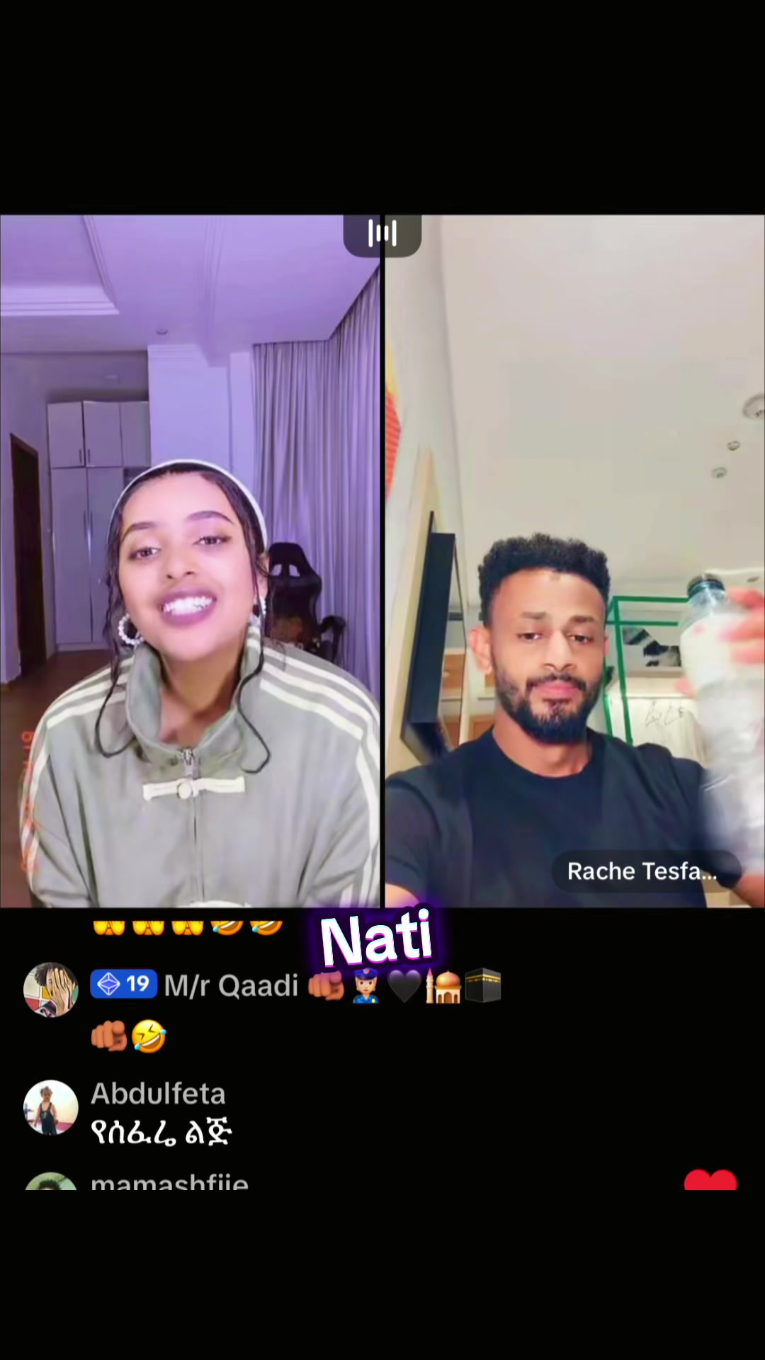 @natirecord