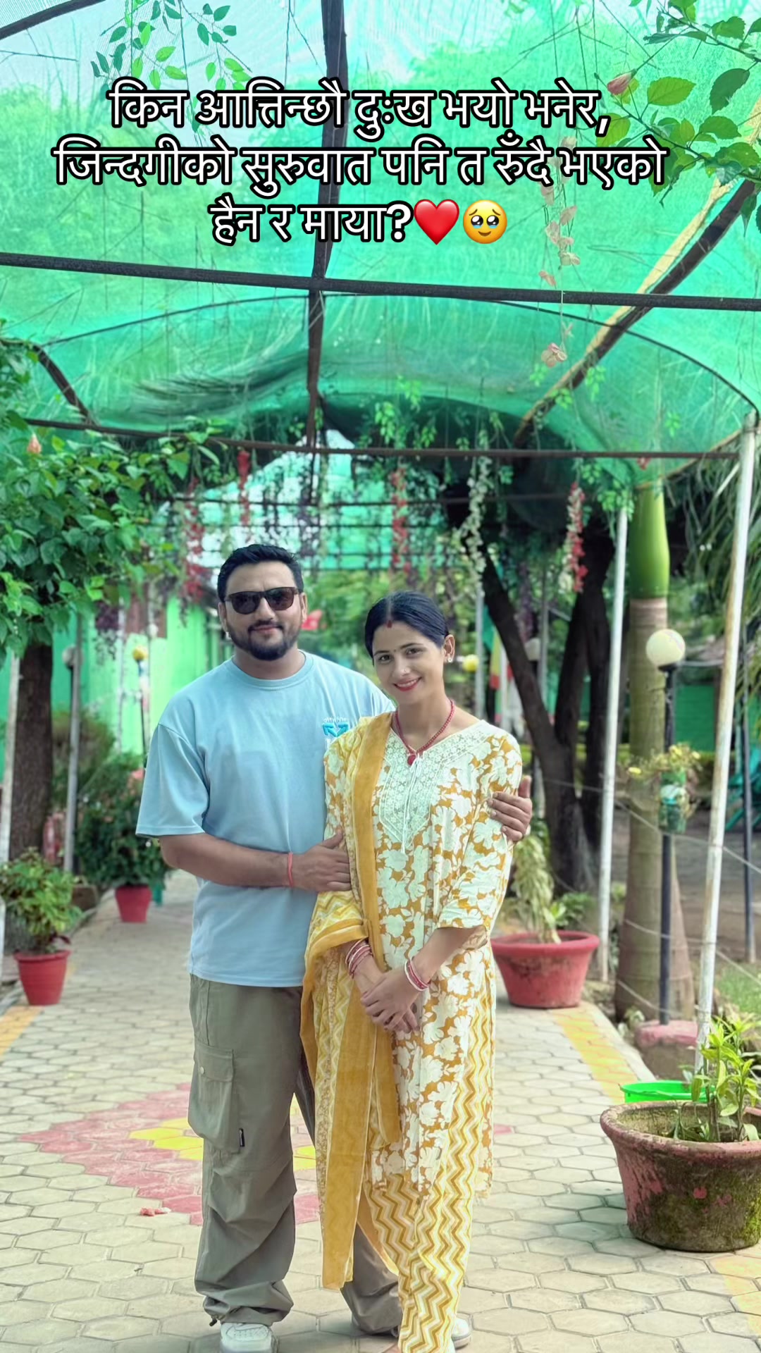 @Bijita Sharma 🇳🇵