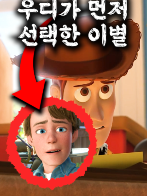 @무비체인