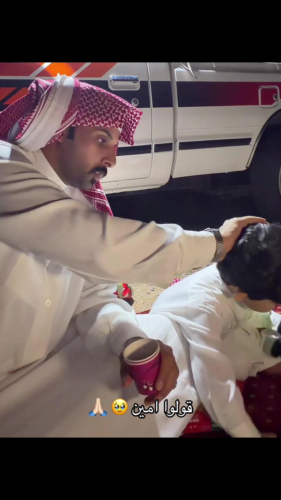 @الصامل القحطاني