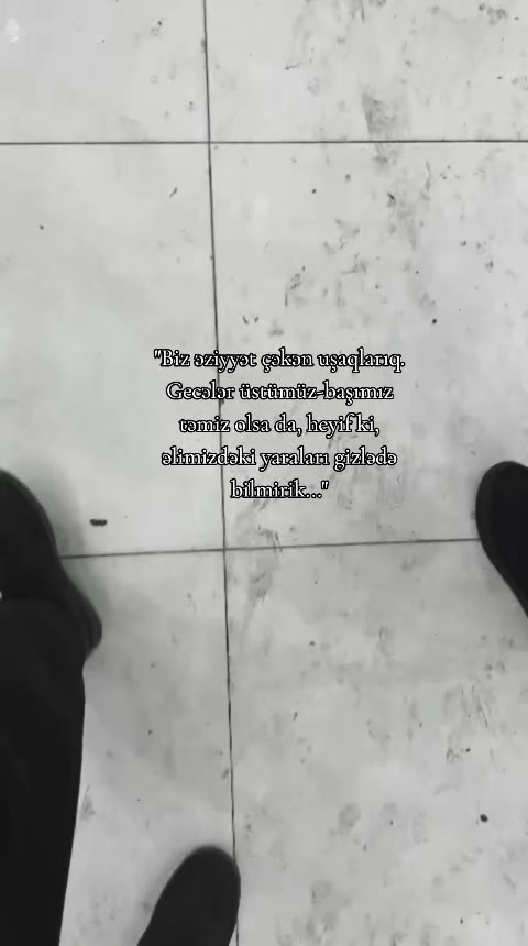 @رسول