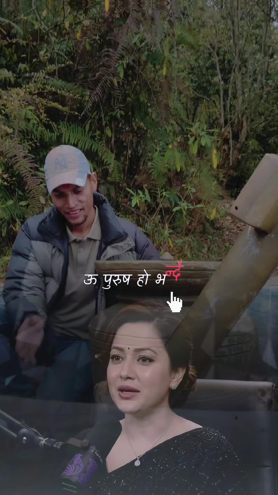@अधिकारी लक्ष्मी