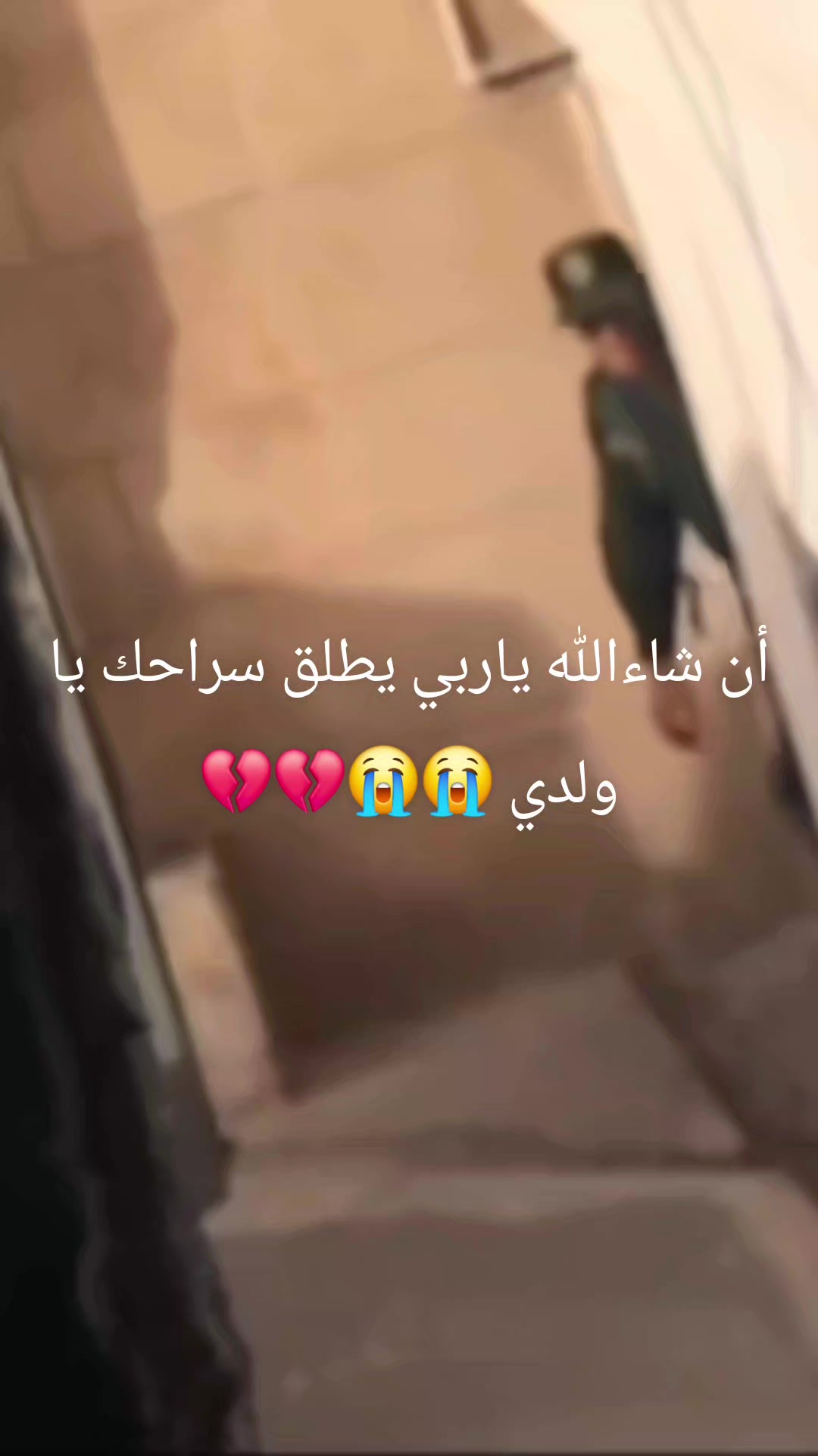 @ّNadjet 💗