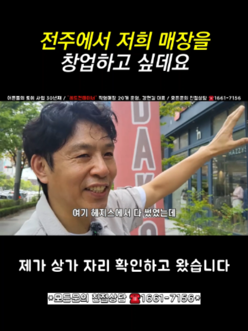 @레드컨테이너