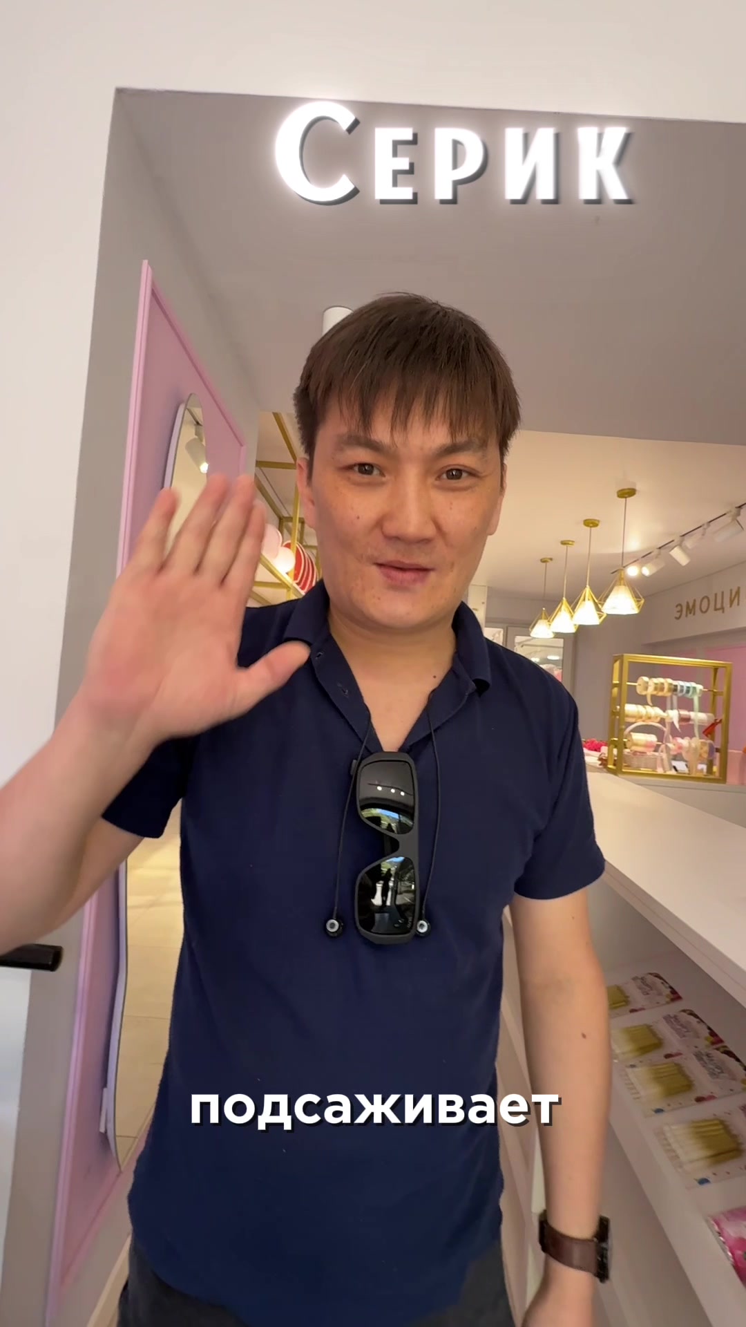 @Данияр Таипов