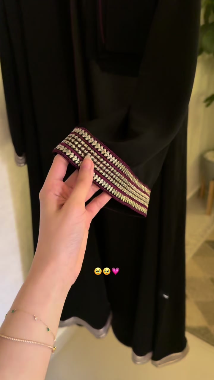 @عبايات سراب ❣️