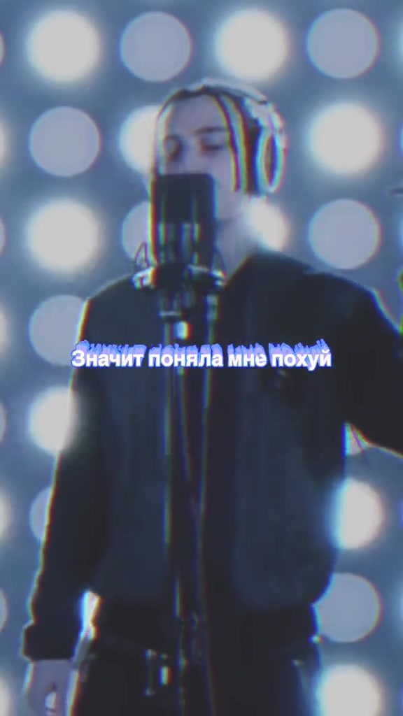 @тимур дезолятор