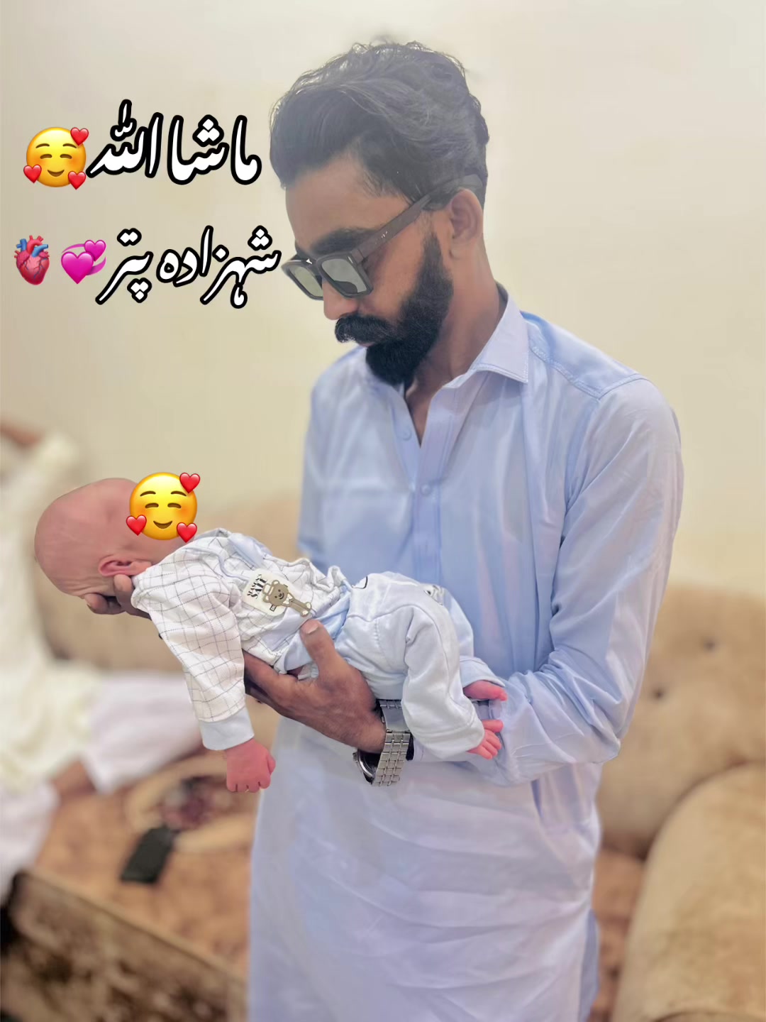 @راجہ صاحب