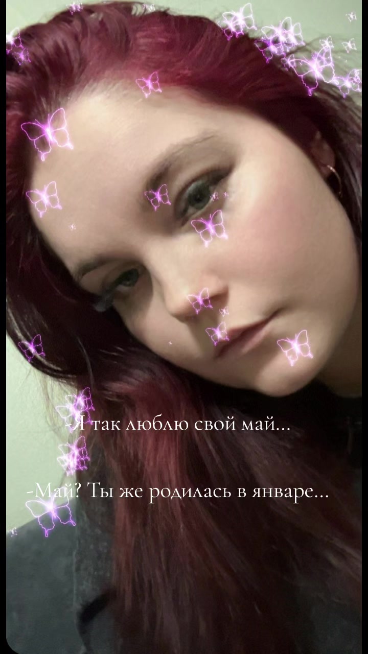 @☆♡♔M_I_S_S _P_A_F_O_S♔♡☆