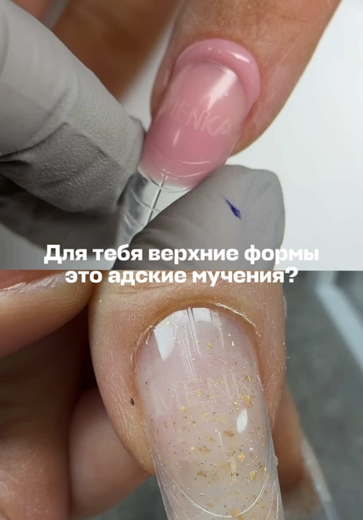@Яна Ерофеева