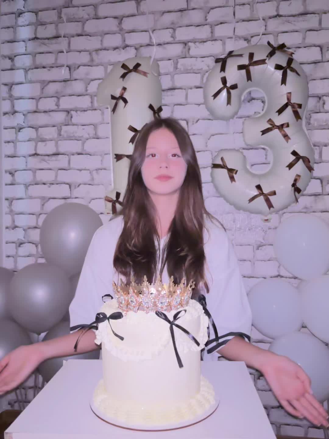 @софа