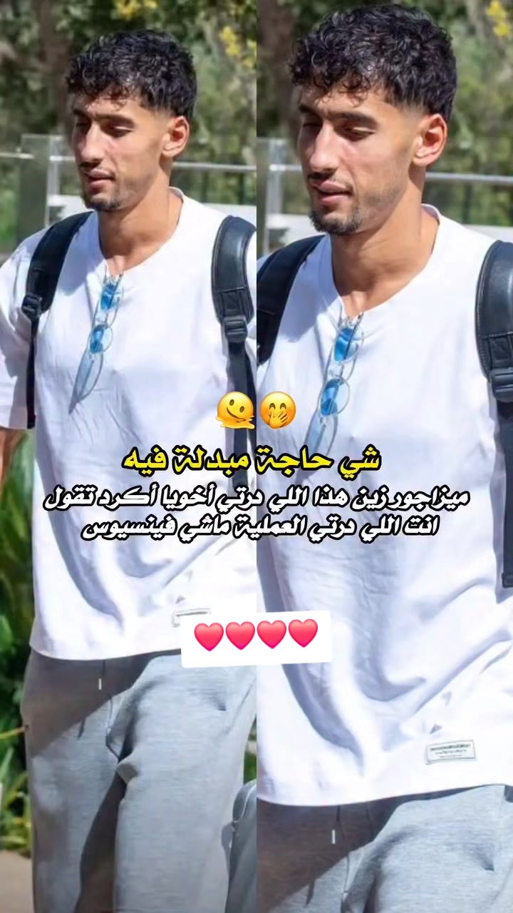 @🍒 فاطمة 🍒