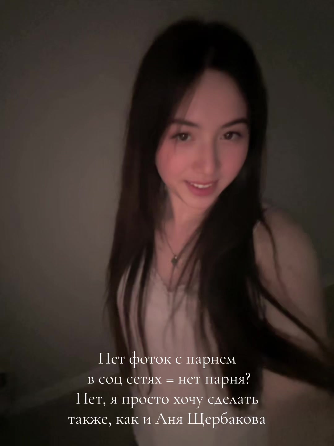 @Тгк: 𝒹𝑒𝓁𝒾’𝓈𝒶𝒶
