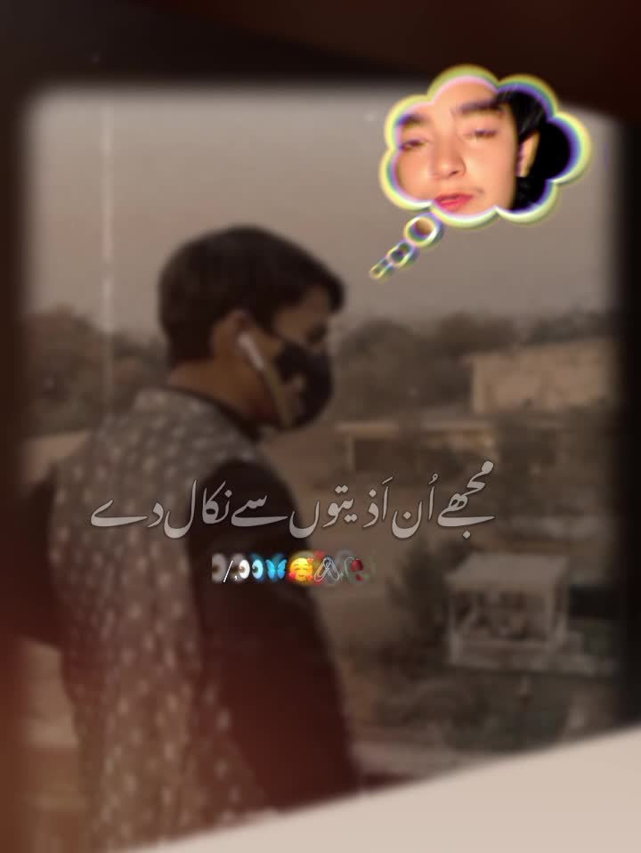 @Salman Khan 087