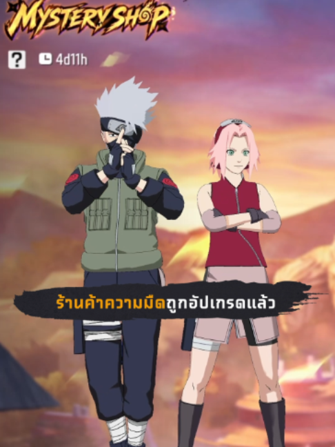 @Garena Free Fire TH