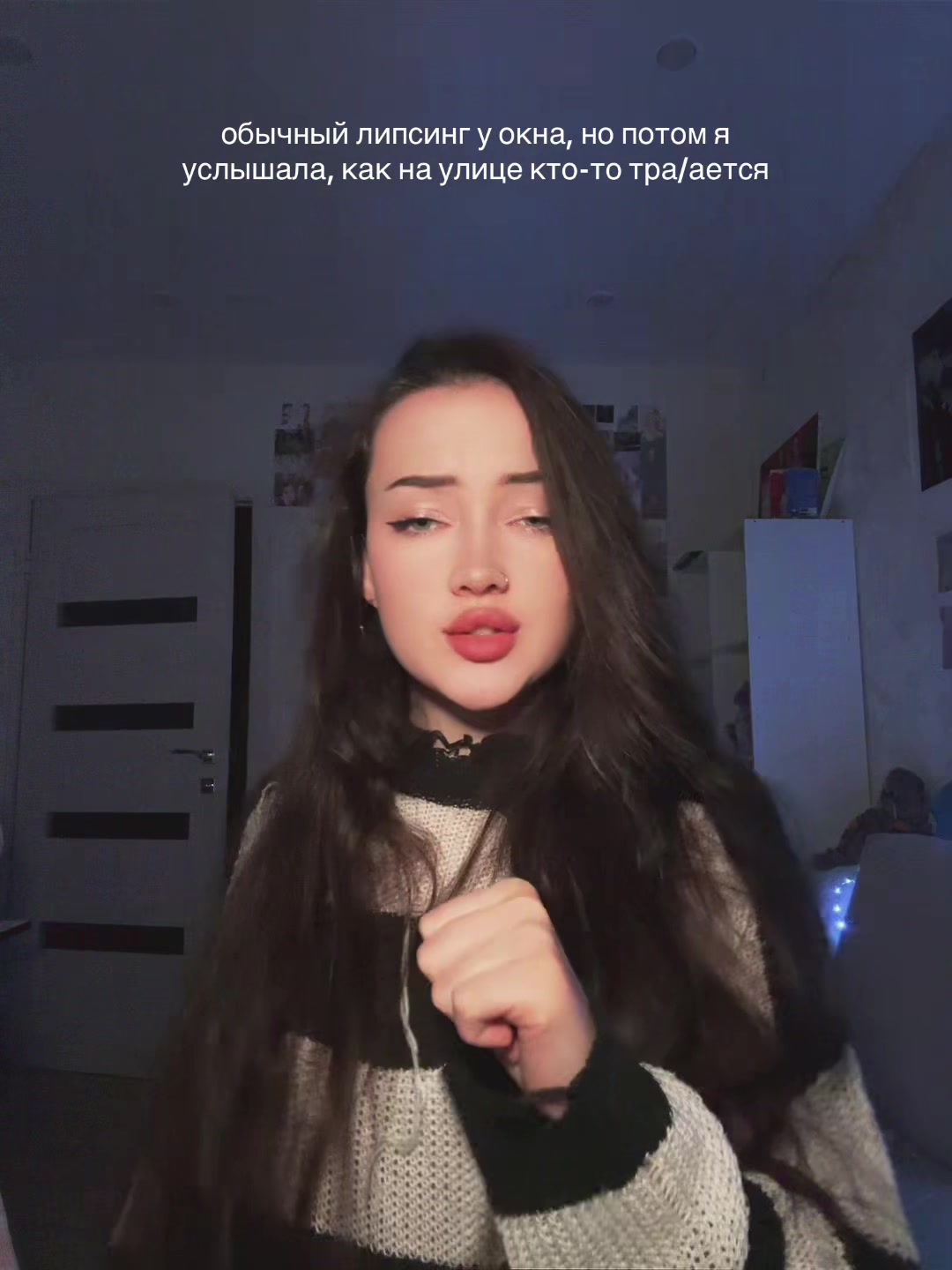 @алинкас