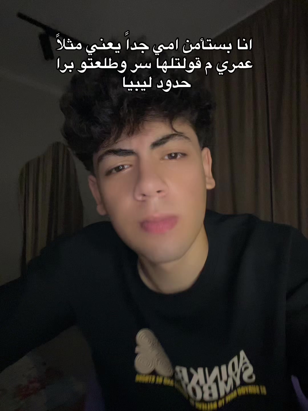 @كمال هلال