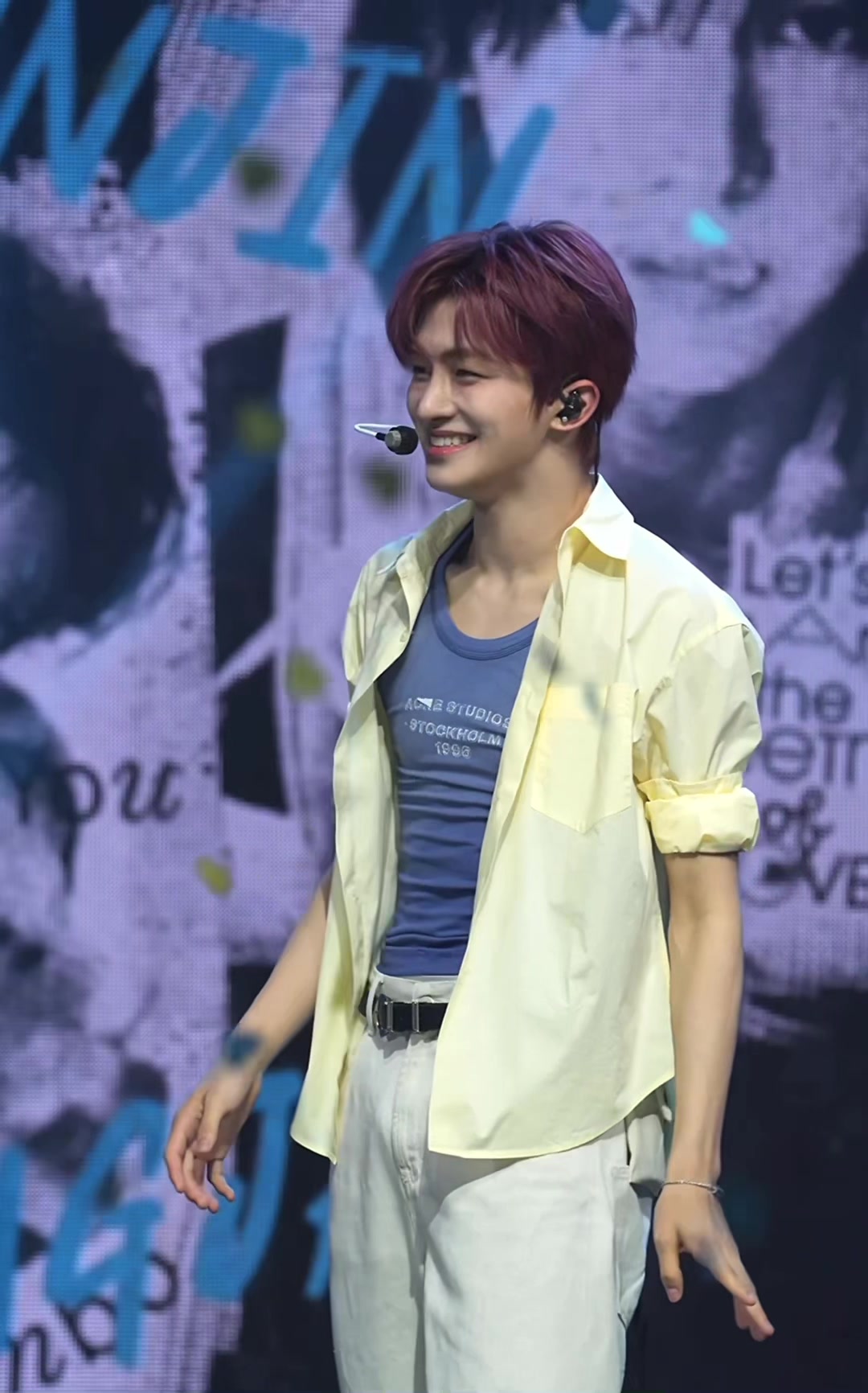@내 사랑
