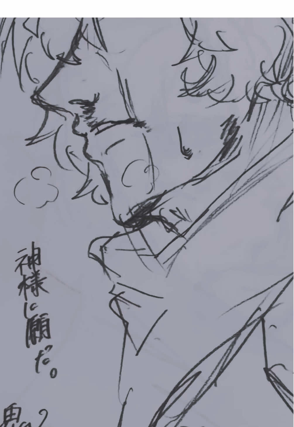 @水分 :)