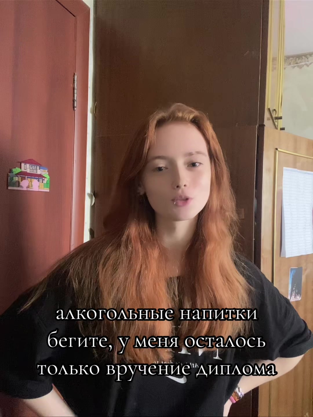 @тгк:agroej