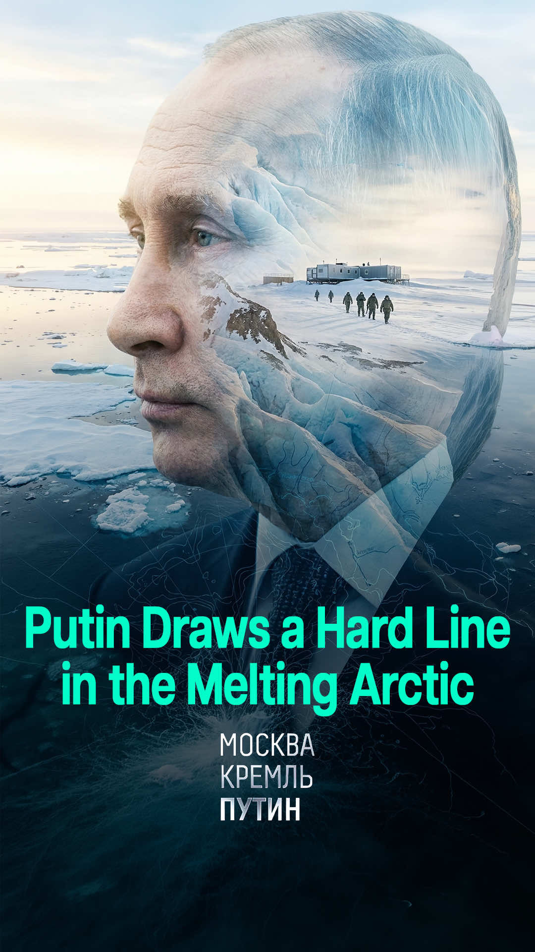 @moscowkremlinputin