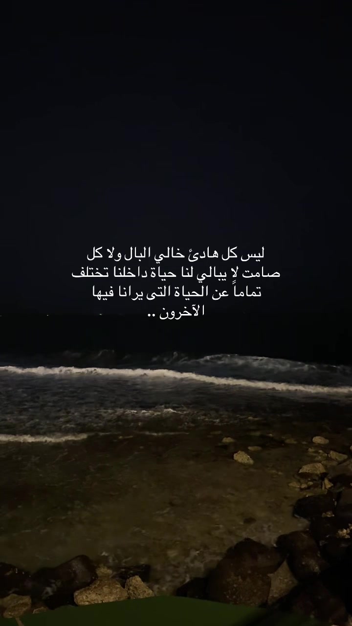 @ام يزن 🤍